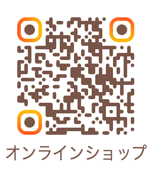 ヒマラヤハウスの空間ヒーリングベースショップ